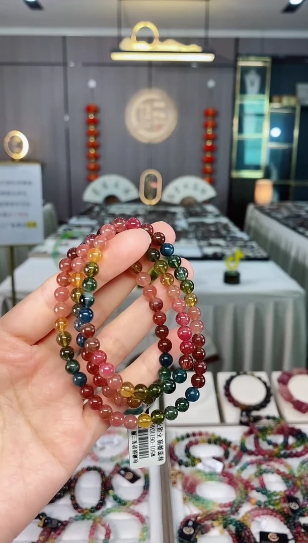 老矿碧玺色标透体三圈手串6mm+未镶嵌碧玺dan多样性发货一条