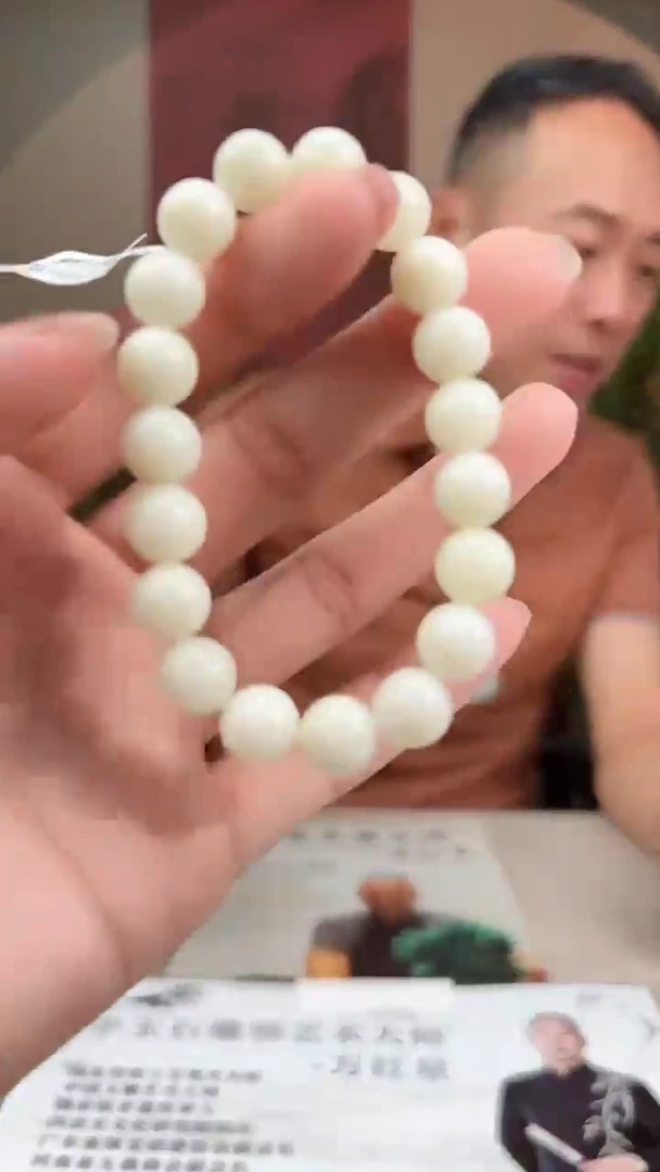 手串未镶嵌和田玉多样性发货拍一发一