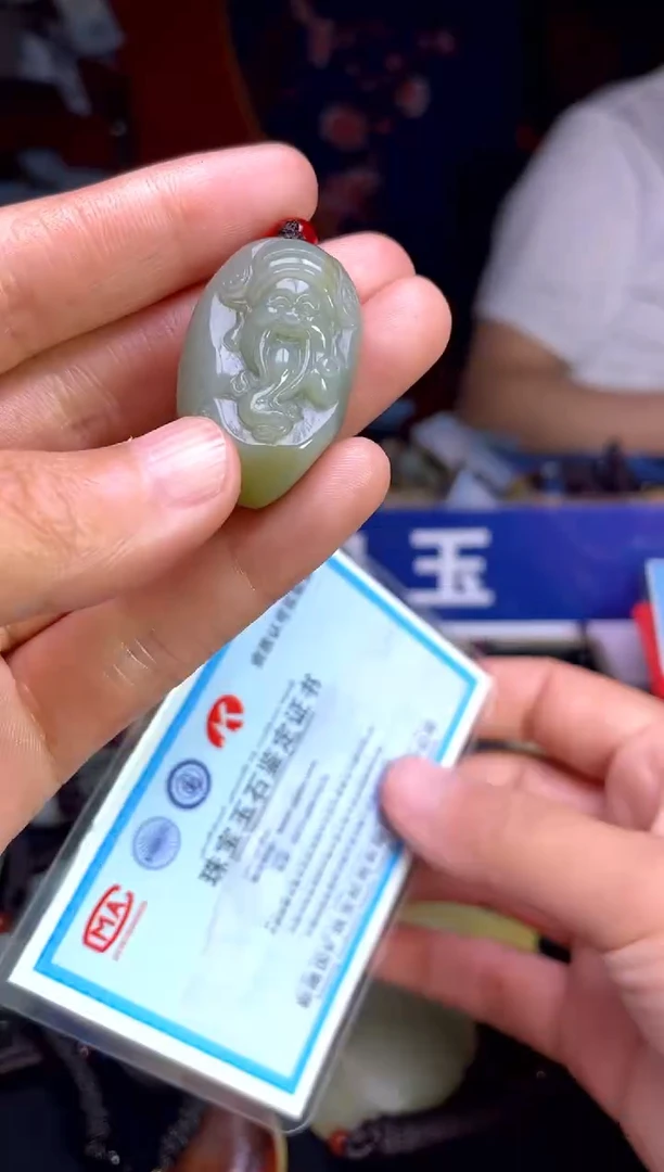 和田玉未镶嵌颈饰1