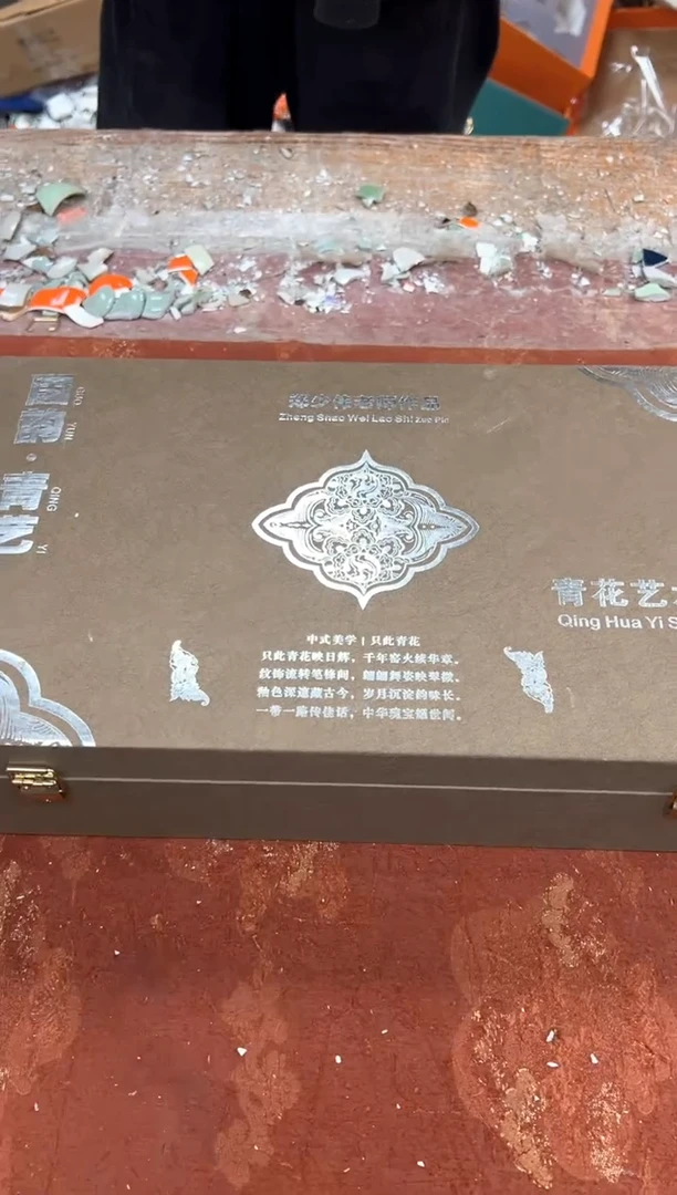 1孤品商品链接@@@@@@@@