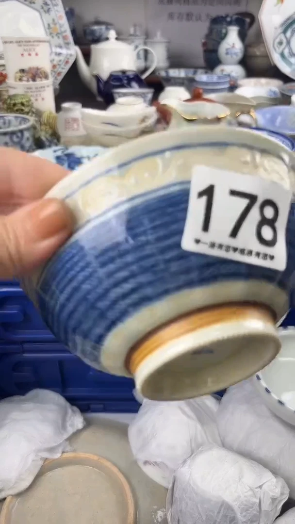 鲁*夫178