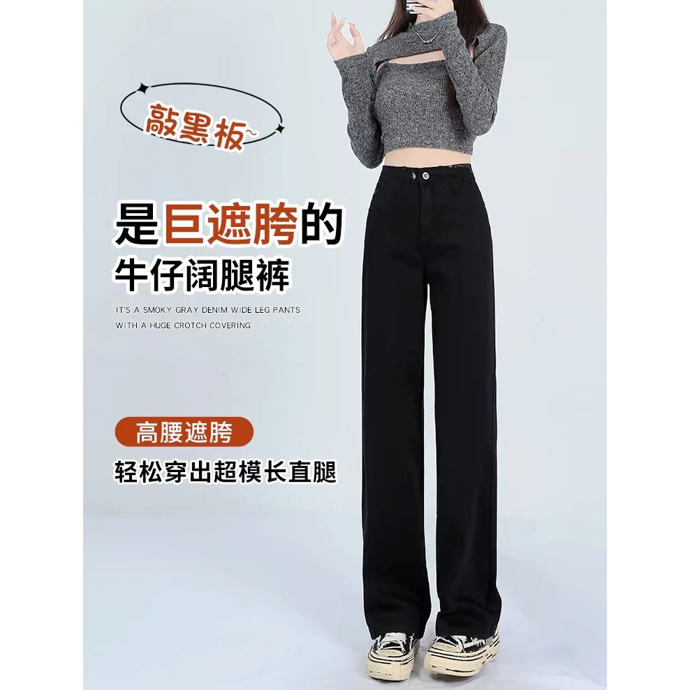 N3173 显腿长腿瘦！提臀修饰腿型|爆款休闲阔腿裤