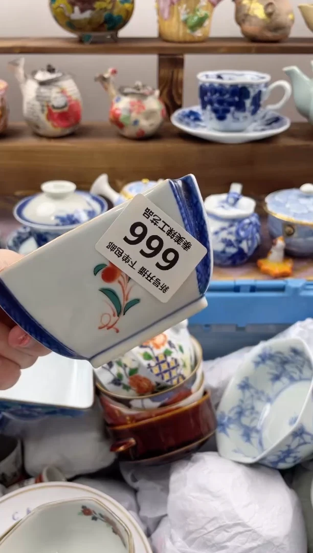 瓷片j*y20包邮 新疆西藏200包邮