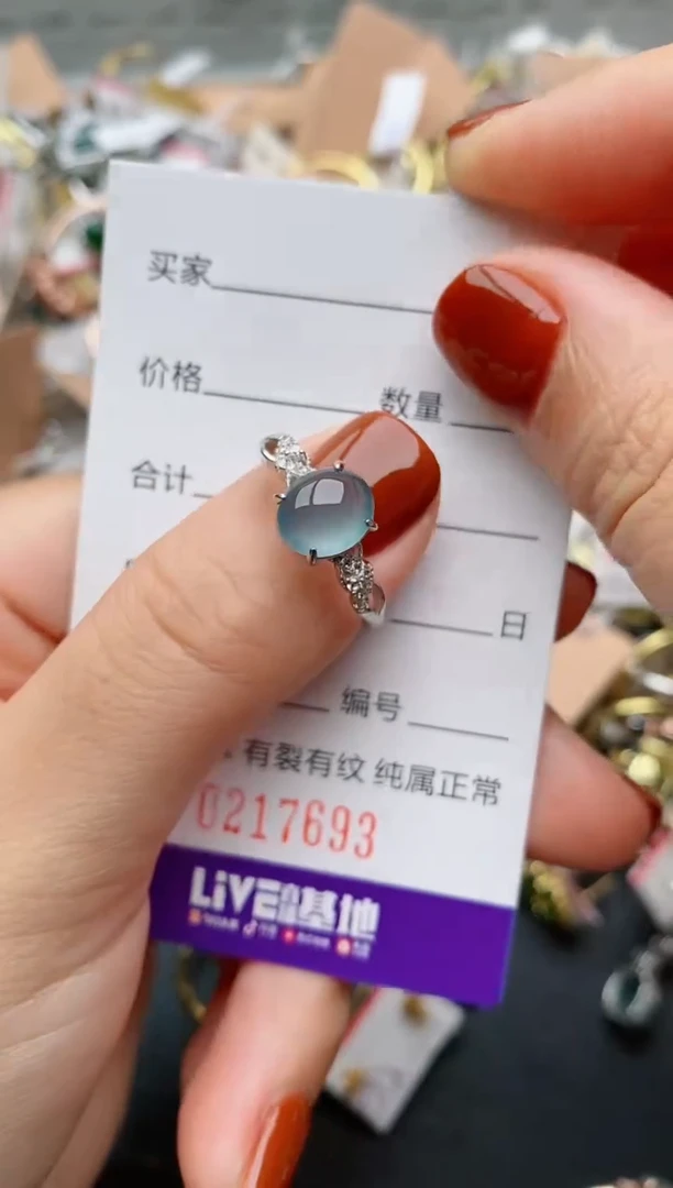 银S925镶嵌戒指翡翠.