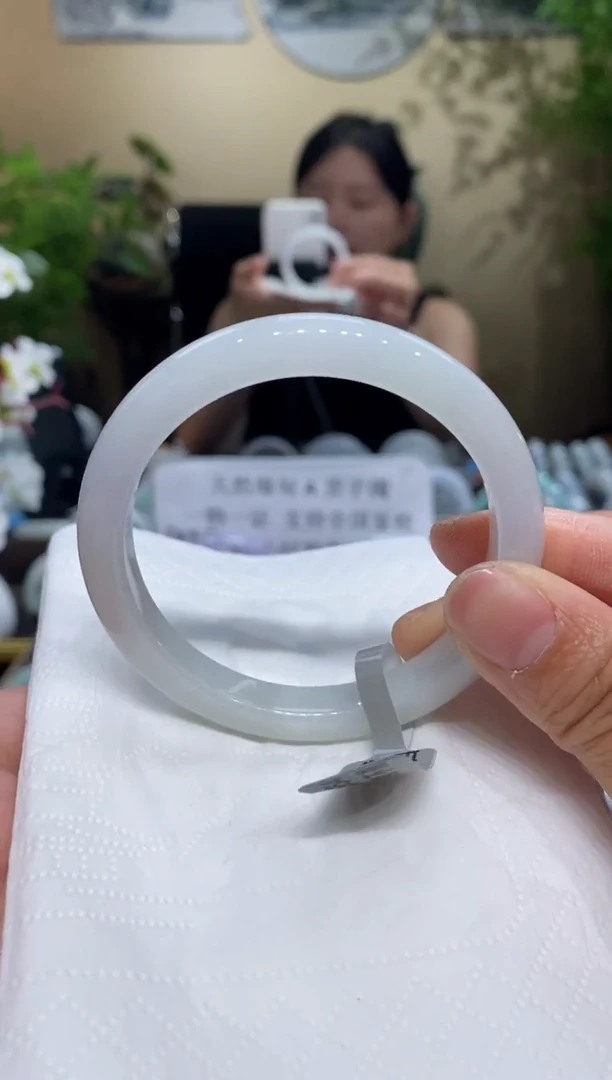 翡翠手镯未镶嵌55.5翡翠