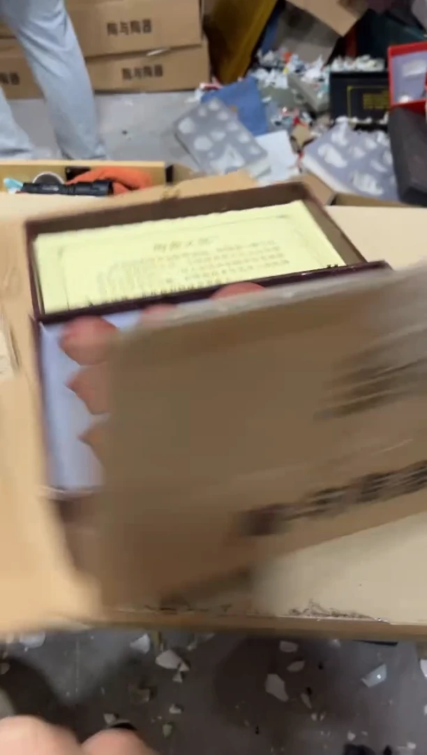 茶具一一一一一一一一一一一闪购链接