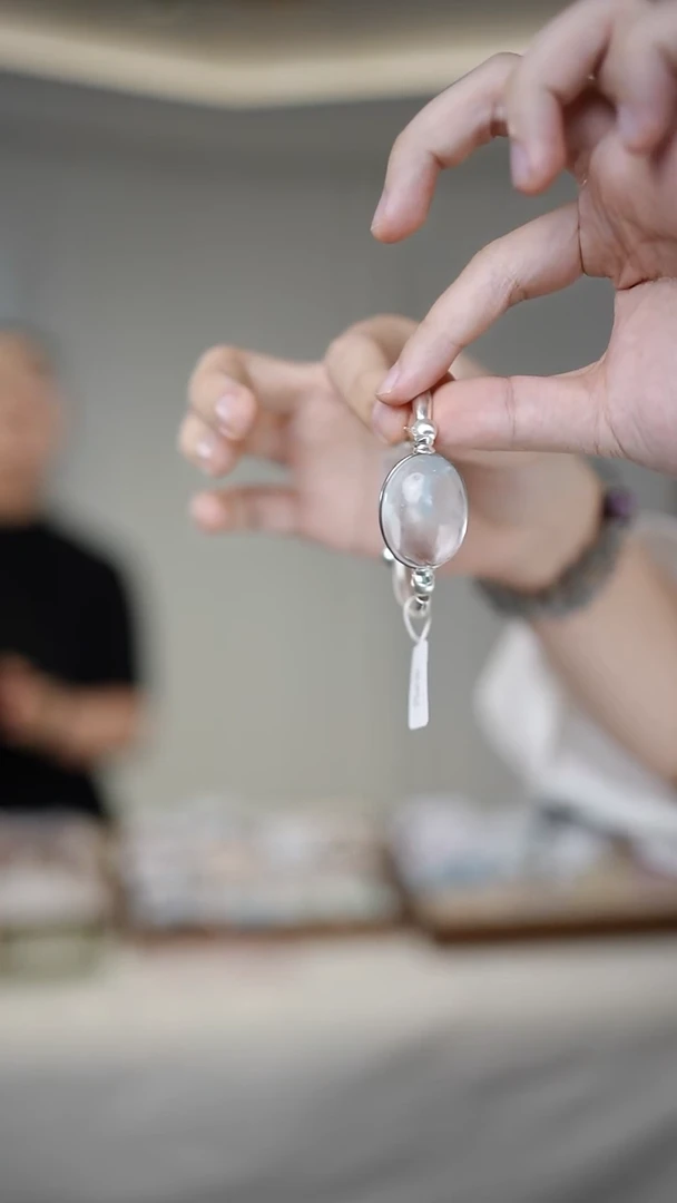 无无三寸盛京手链