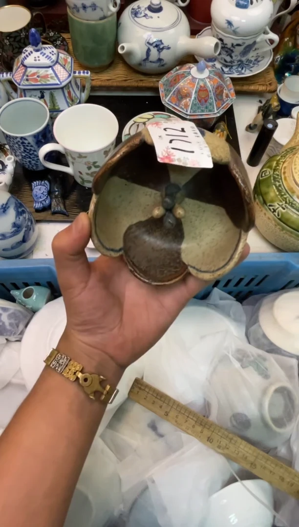 瓷器 闪购类型 定向 不要和我同名