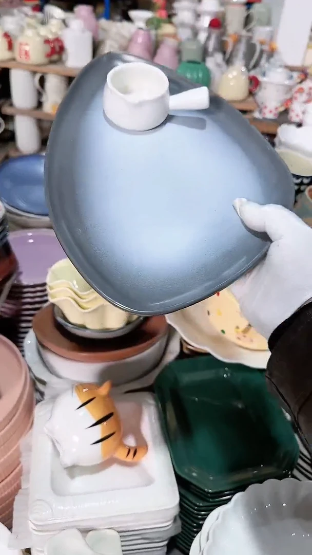 【闪购商品】瓷片2件套 微瑕凑满20元包邮