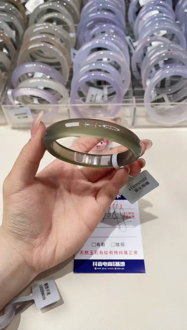 玛瑙/玉髓手镯未镶嵌54