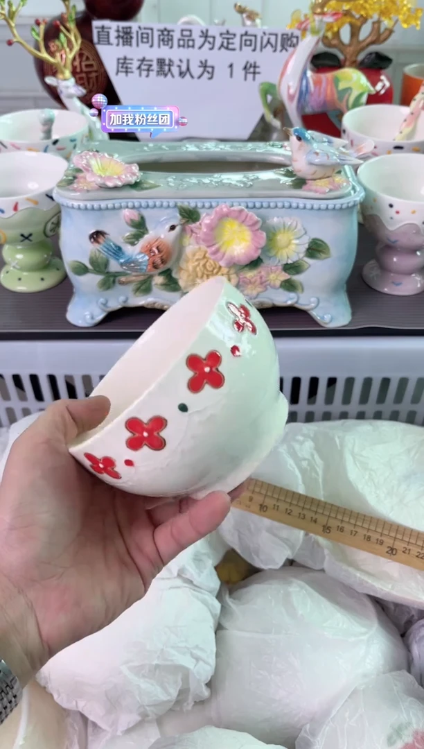 瓷片702默认微瑕谨慎参怕库存1件