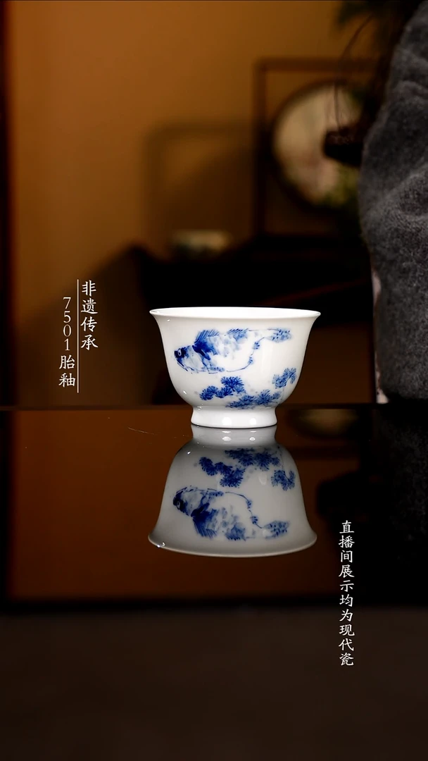 杯子瓷写意鳜鱼单杯