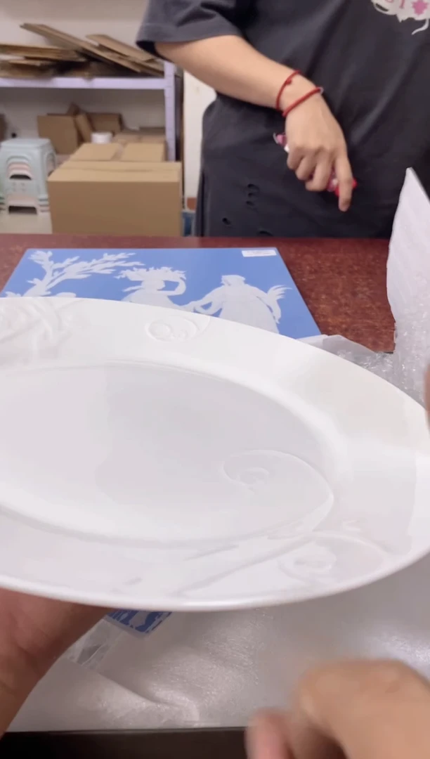 瓷片603观器轩欢迎您
