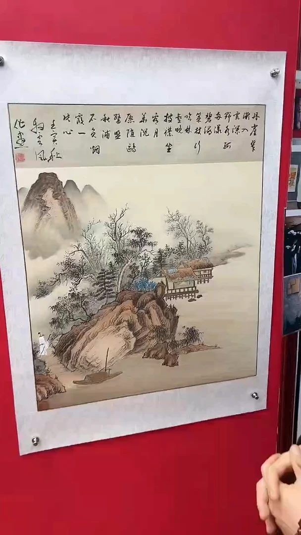 国画娄渊波-国画作品-13