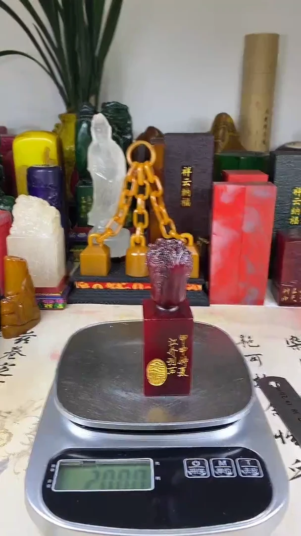 寿山石印石58寿山石