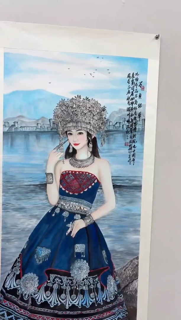 国画书画报艺术甄选A079润川作8平尺