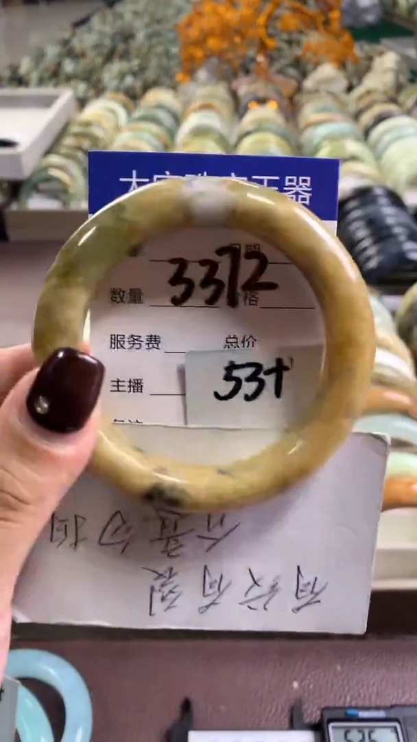 未镶嵌蛇纹石玉手镯3372