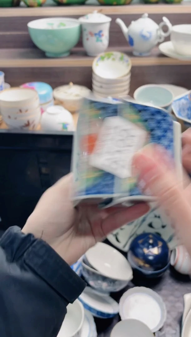 【闪购商品】B566***********