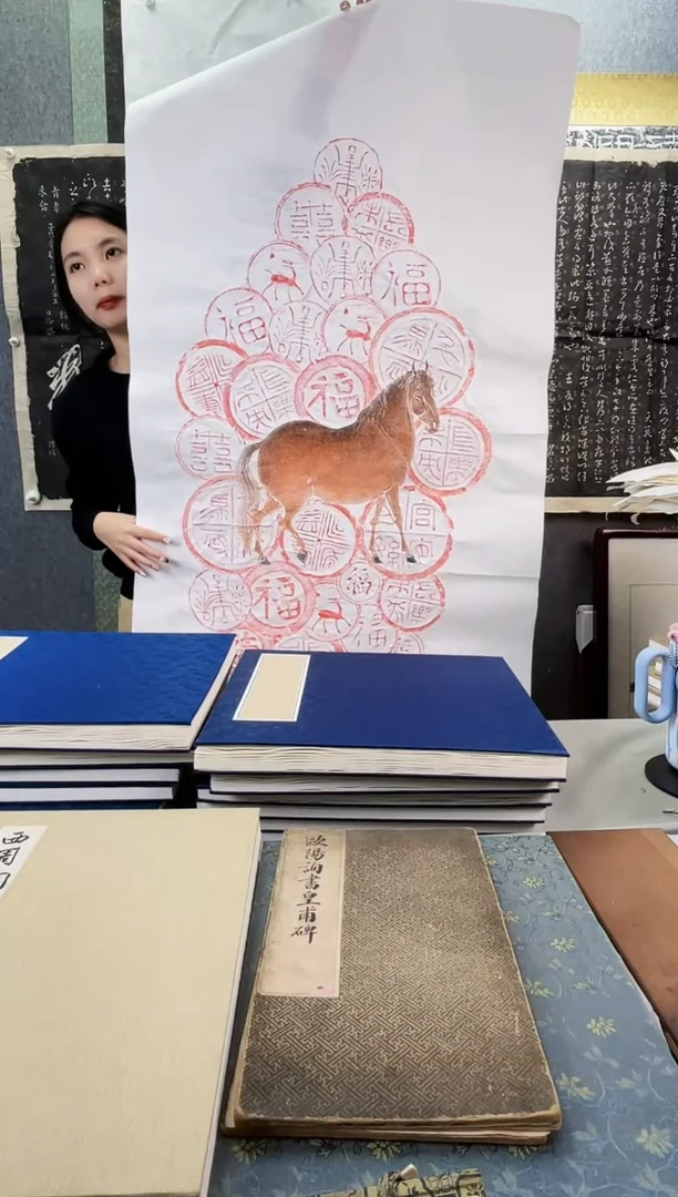 昌化石印石拓片11111111