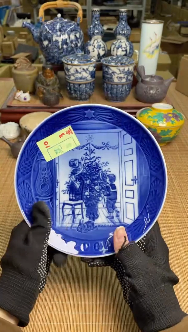 46号哥本哈根2000年直播专用链接