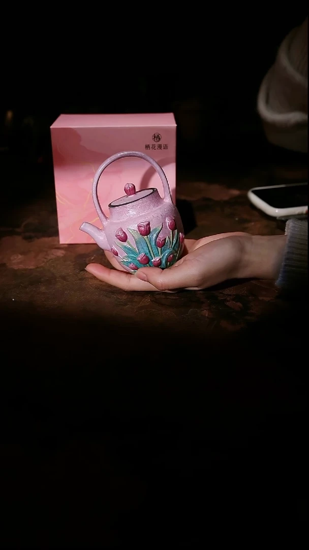 筑瓷山坊专属直播链接@@Z826