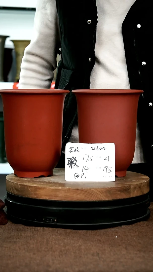 【闪购商品】紫砂花盆21642瑕宜兴紫砂花盆