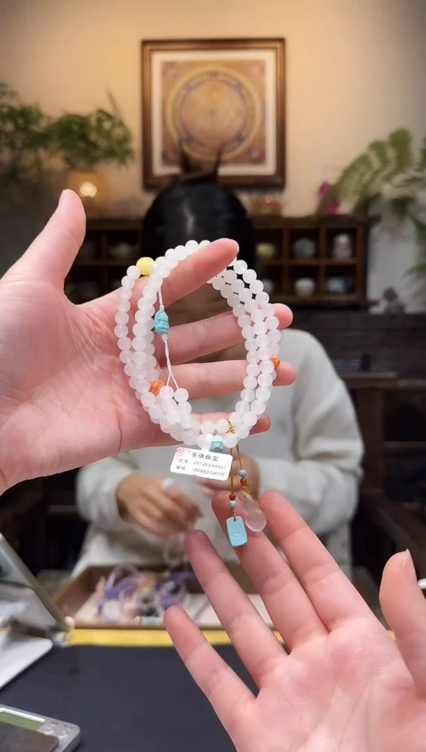 颈饰未镶嵌和田玉108