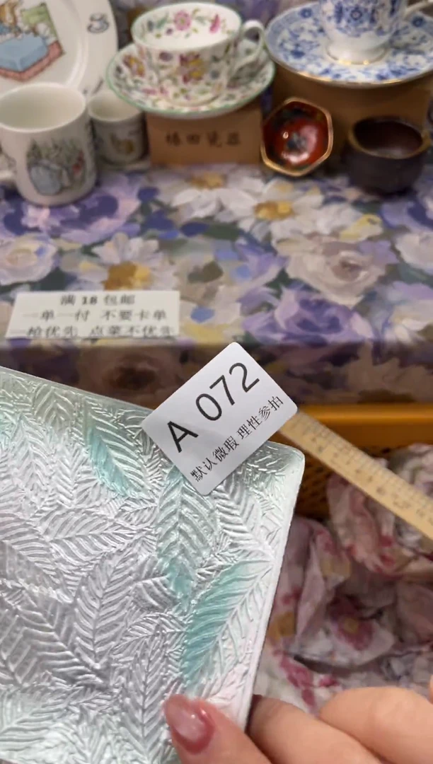 瓷片R****.A       072