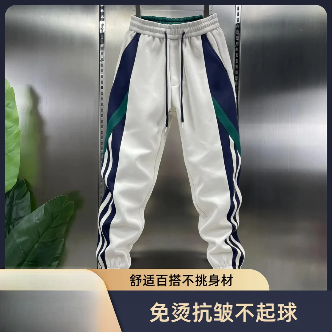 新款春秋季拼色松紧腰休闲裤男款男士束脚修身宽松运动潮流百搭