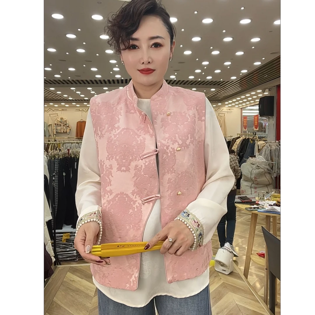 【苗姐优选】春季新款新中式国风气质立领提花马甲88130MD+3615QQ