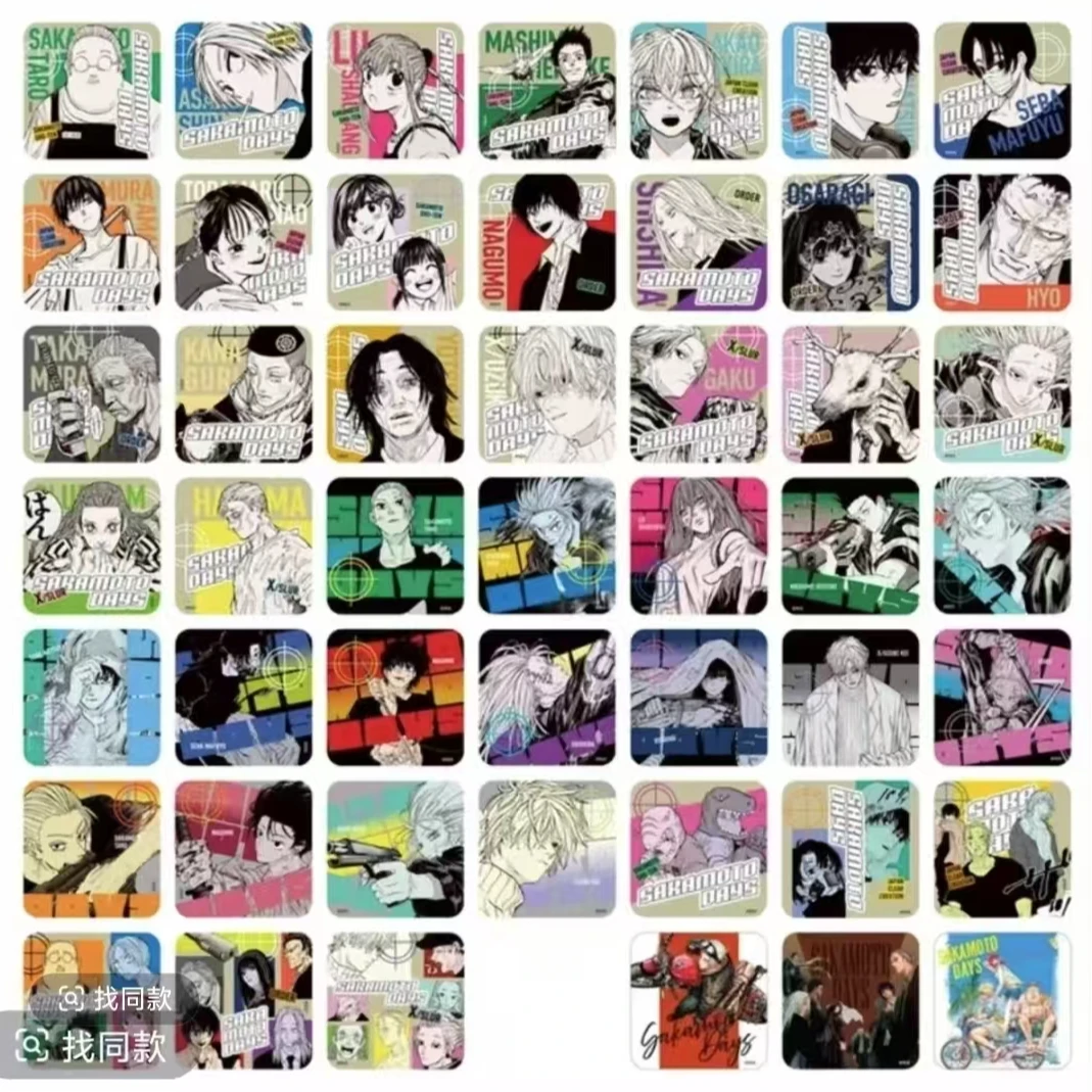 【坂本日常】坂本原画杯垫盲盒（默认代拆）