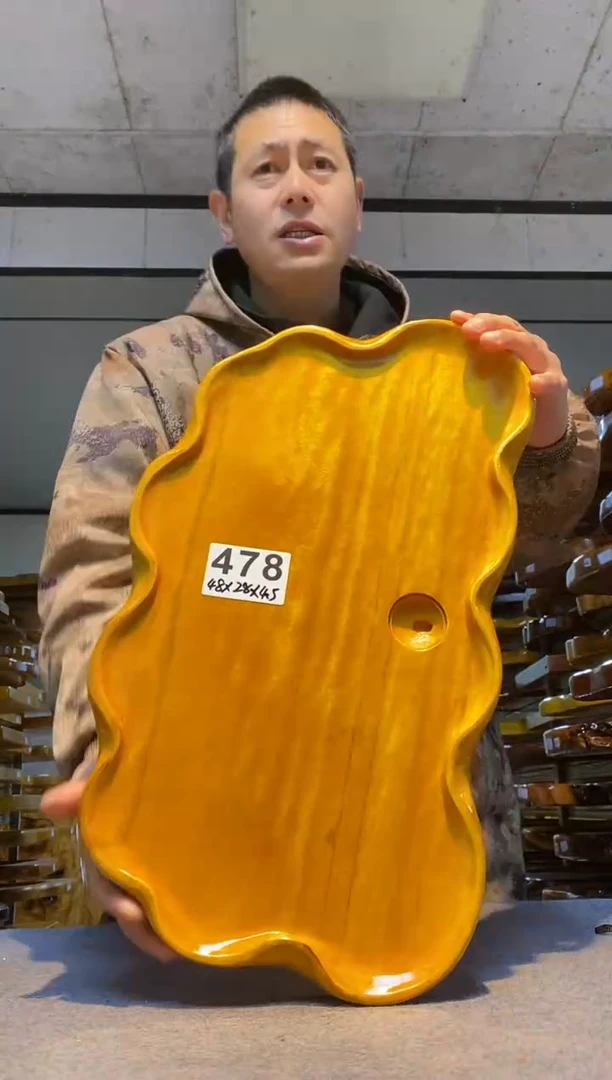 实木茶盘 一物一拍（不含配件）