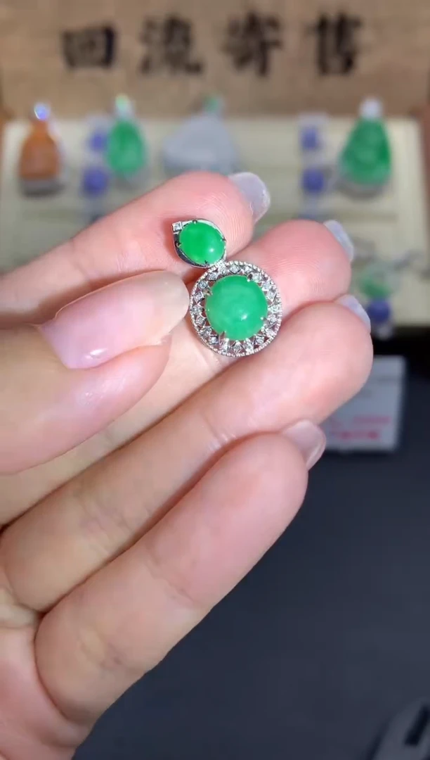 【闪购商品】翡翠颈饰18K金镶嵌749-中国好珍宝