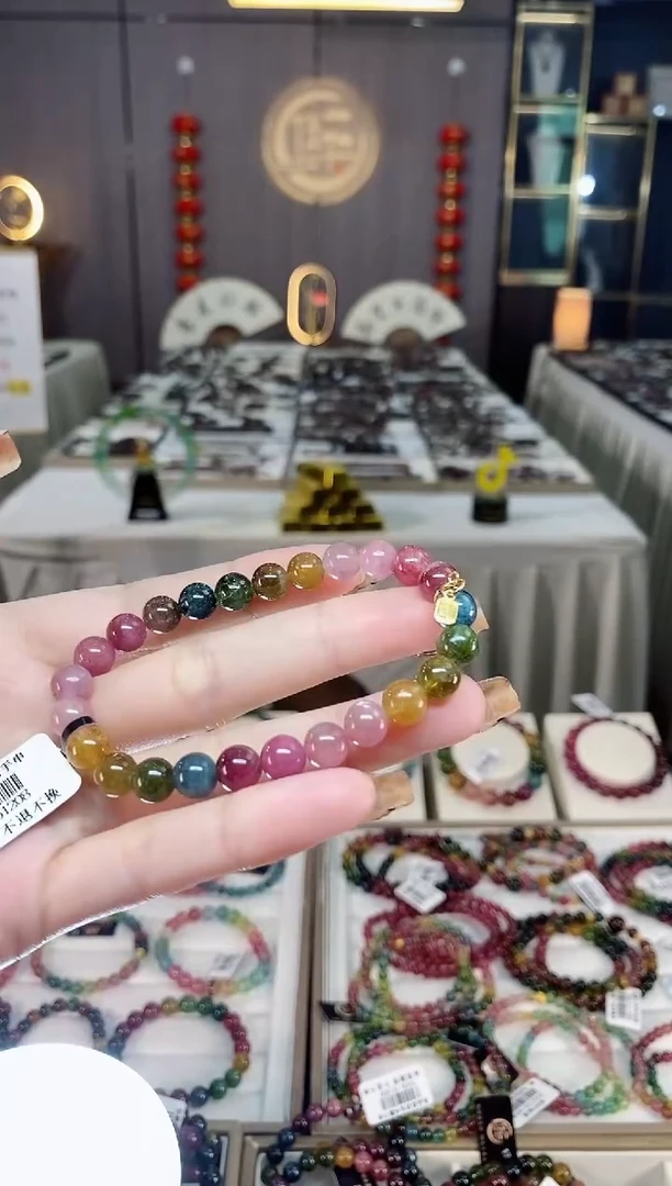 未镶嵌老矿碧玺单圈手串7mm+碧玺dan多样性发货一条