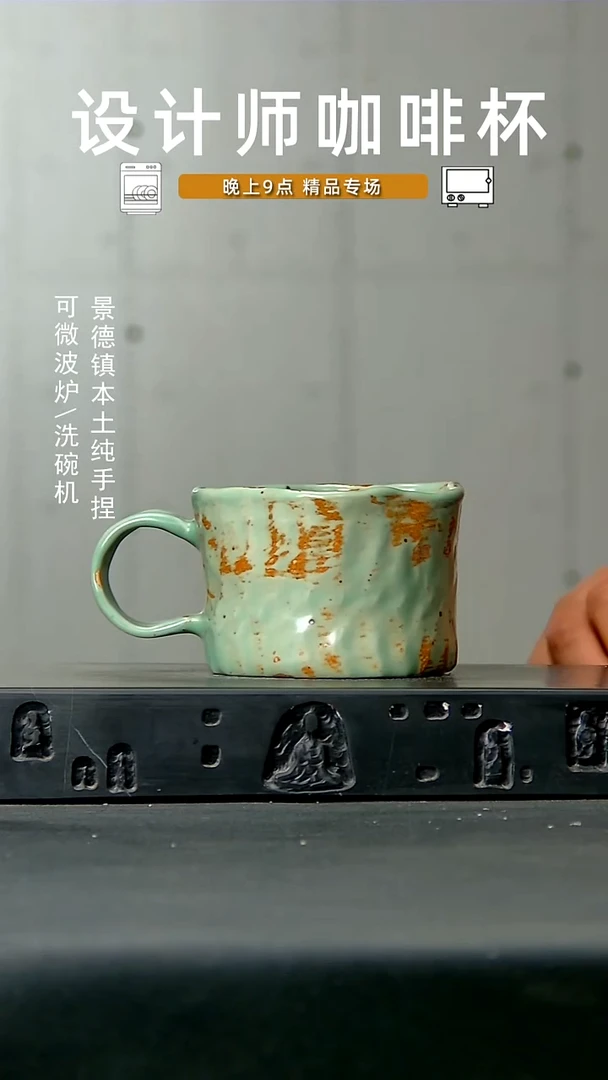 456食品级 高温手作