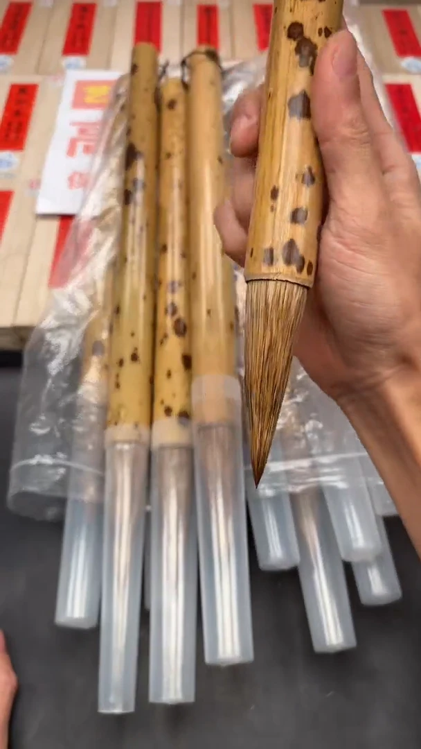 轩义堂大石欢毛笔一支