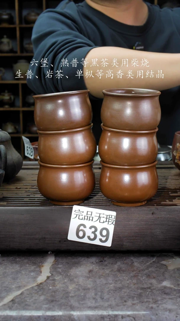 【闪购商品】壶639四大名陶钦州坭兴陶