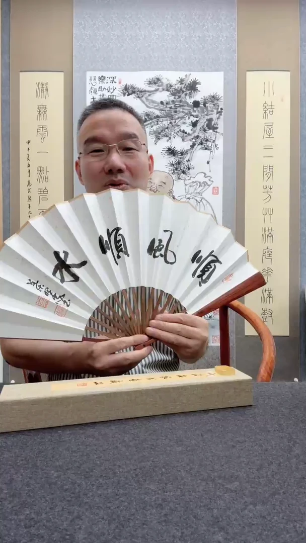 书法叶照忠