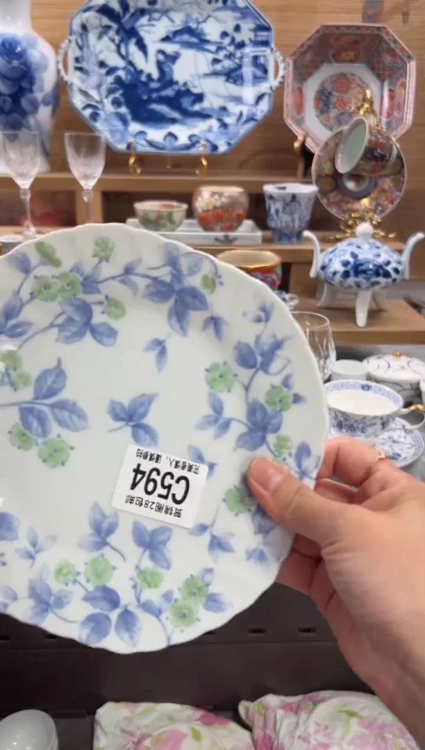 瓷片嘻**兮      C594