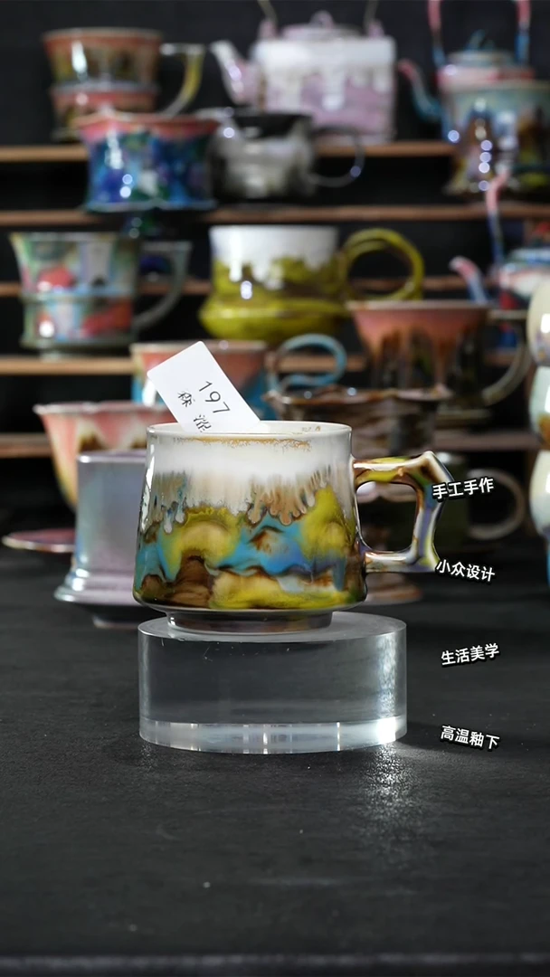 设计师款景德镇森涩手创陶瓷（食品级）197