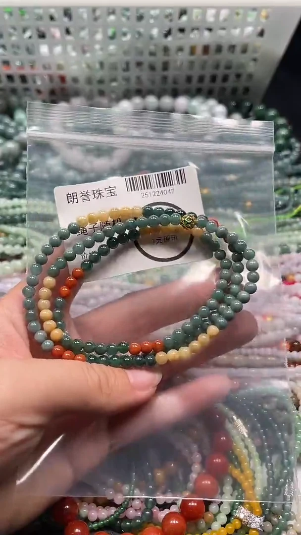 颈饰未镶嵌翡翠翡翠未镶嵌颈饰翡翠吊坠4047