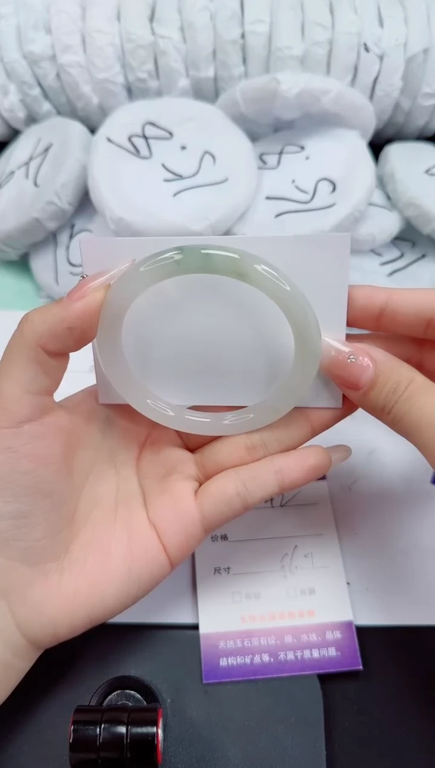 石英质玉手镯未镶嵌42-56/57