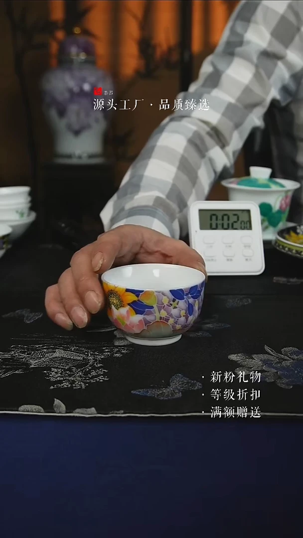 y**i手绘款万物生小罗汉杯