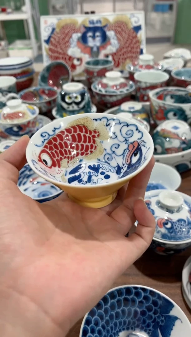 拙明院（微瑕价格）斗笠杯（帝王黄）