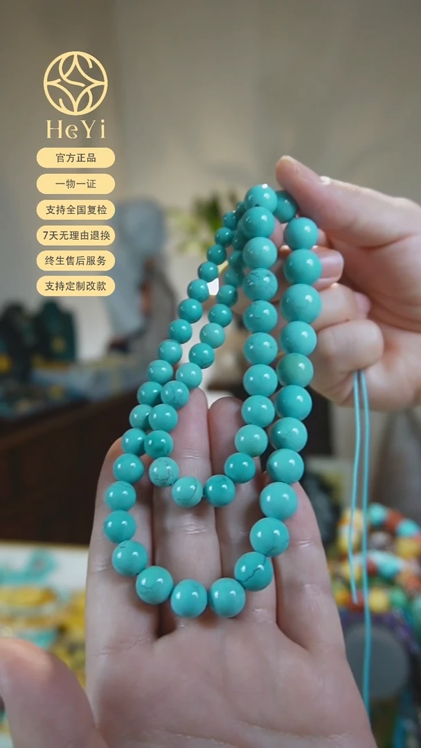 绿松石未镶嵌项链幸***心19999