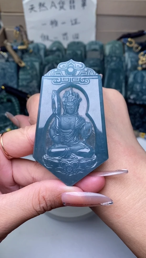 颈饰未镶嵌翡翠