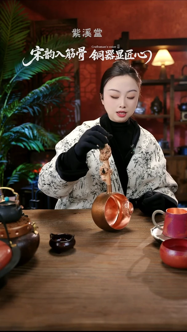 铜产品铜产品铜产品