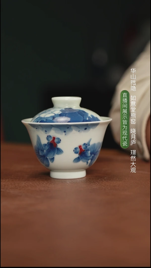 林月红杯杯杯杯杯杯杯杯