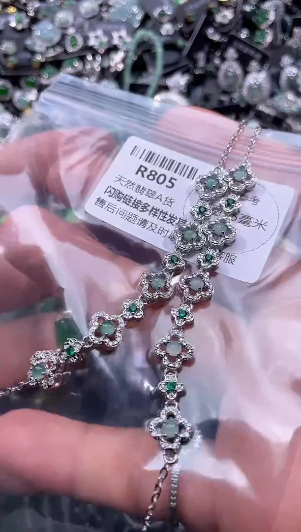 【闪购商品】翡翠颈饰未镶嵌R805手链 多样性发其一