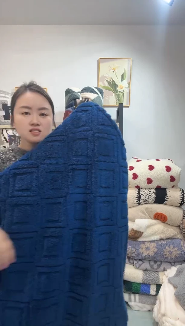 聚酯纤维160*200蓝色菱形舒棉绒